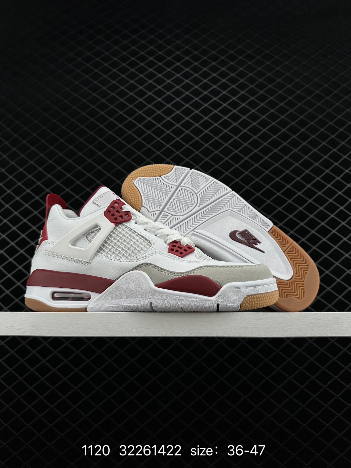 Nike SB x Air Jordan 4 Retro 